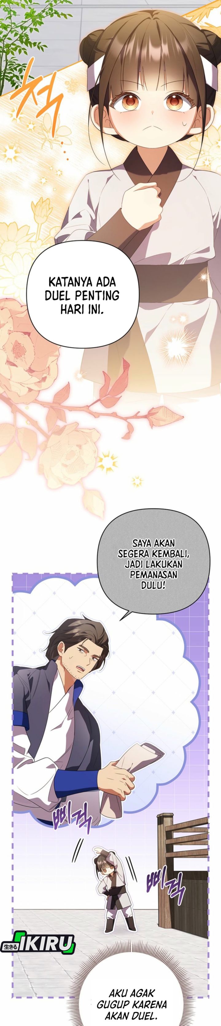 Baca A Baby Cat Who Commands the Dog Clan - Chapter 15 halaman 16