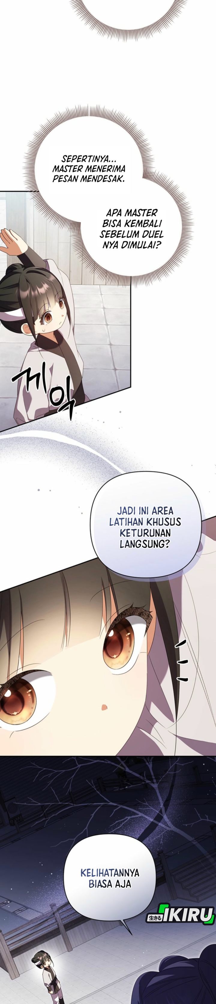 Baca A Baby Cat Who Commands the Dog Clan - Chapter 15 halaman 17