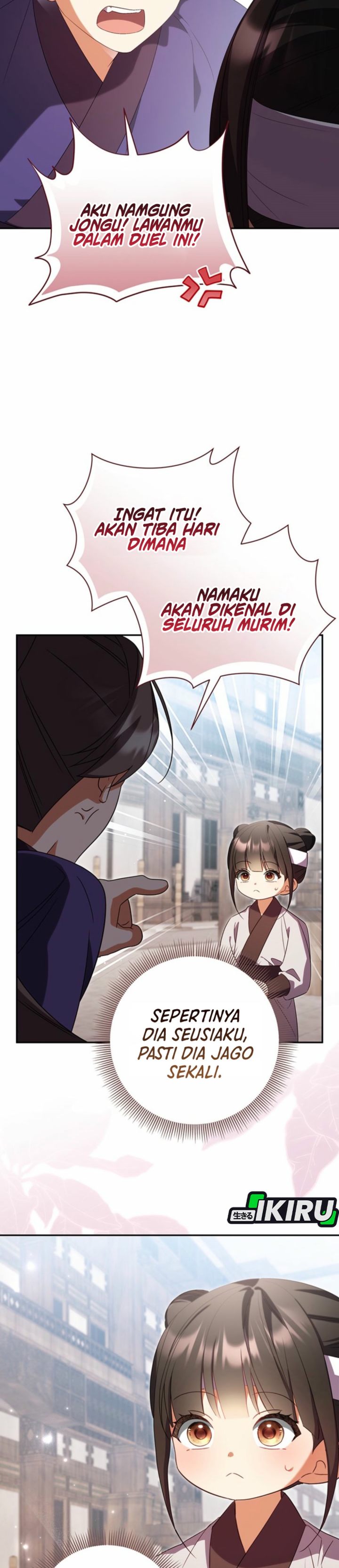 Baca A Baby Cat Who Commands the Dog Clan - Chapter 15 halaman 20