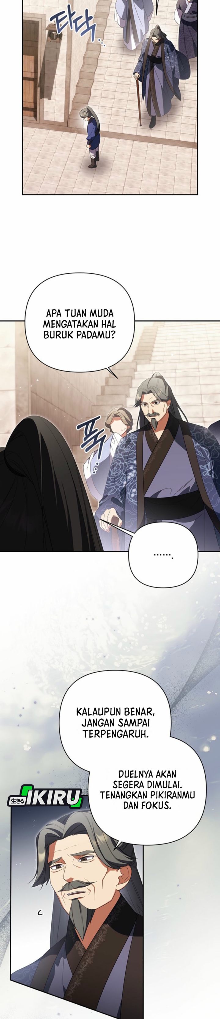 Baca A Baby Cat Who Commands the Dog Clan - Chapter 16 halaman 11