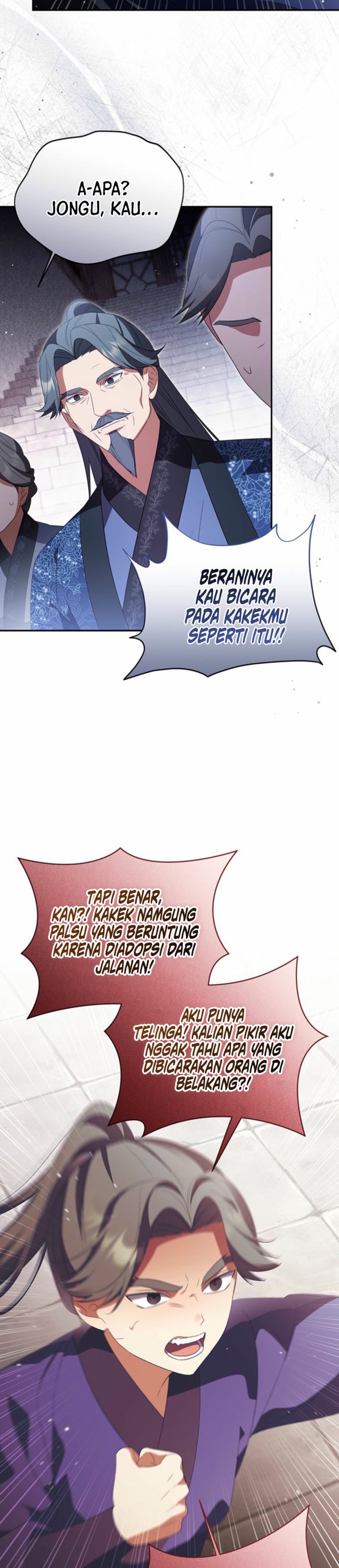 Baca A Baby Cat Who Commands the Dog Clan - Chapter 16 halaman 13
