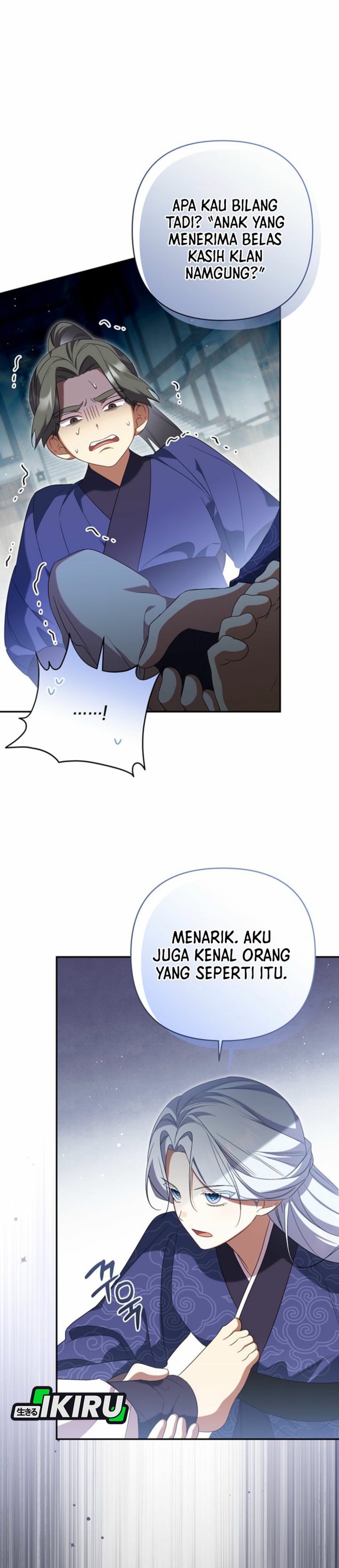 Baca A Baby Cat Who Commands the Dog Clan - Chapter 16 halaman 2