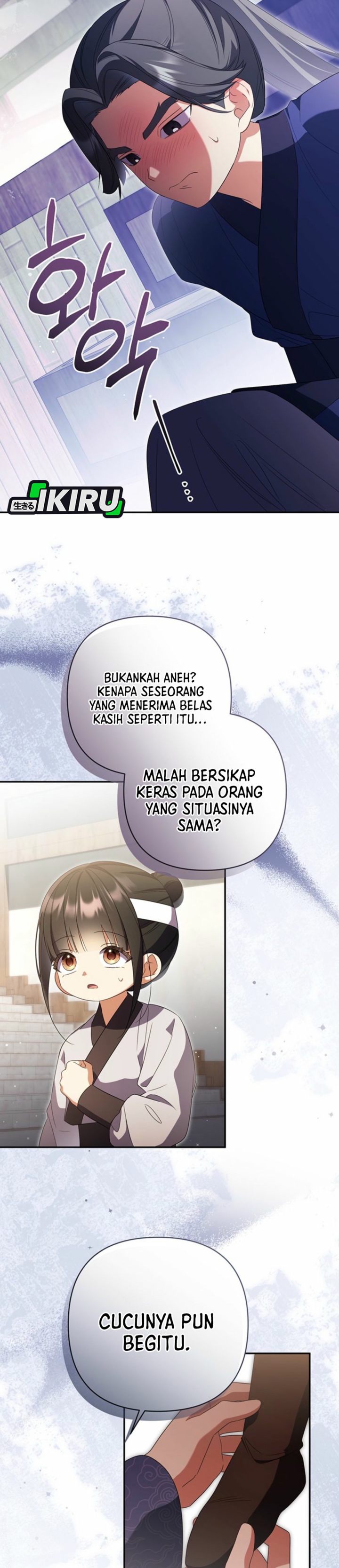 Baca A Baby Cat Who Commands the Dog Clan - Chapter 16 halaman 5