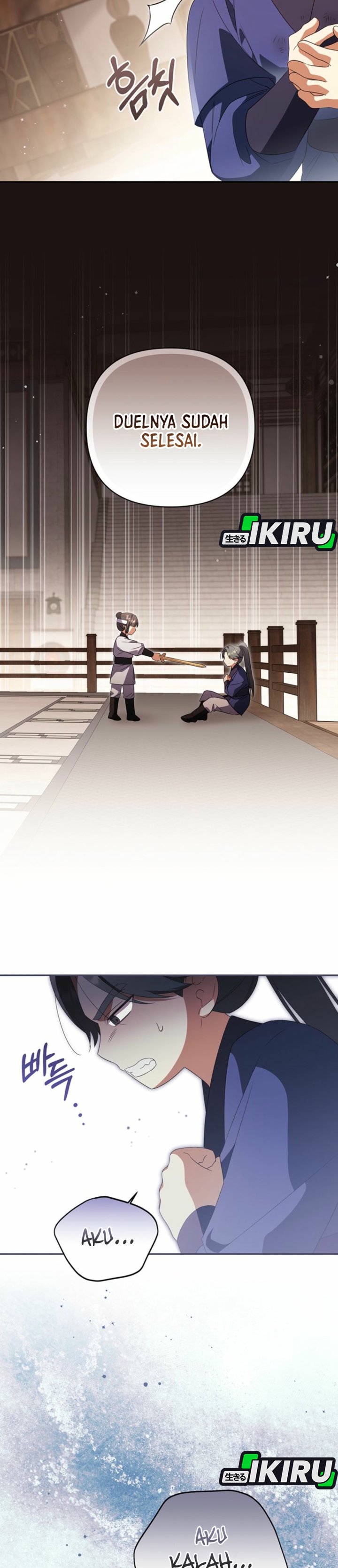 Baca A Baby Cat Who Commands the Dog Clan - Chapter 17 halaman 11