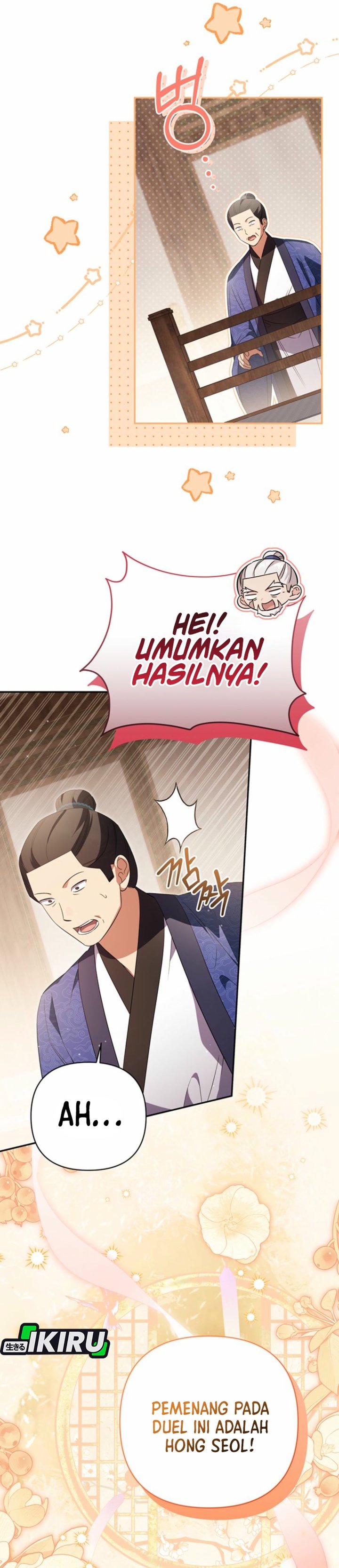 Baca A Baby Cat Who Commands the Dog Clan - Chapter 17 halaman 13