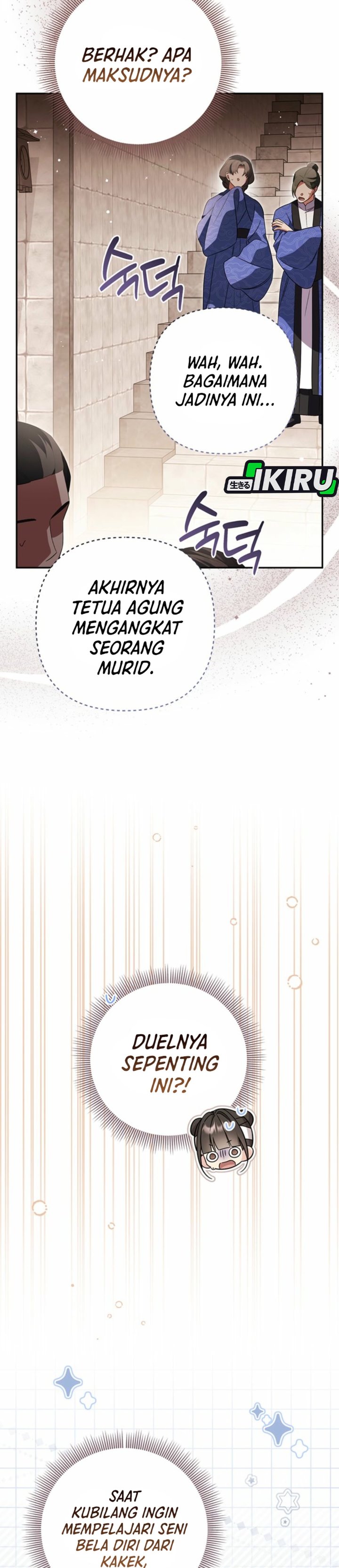 Baca A Baby Cat Who Commands the Dog Clan - Chapter 17 halaman 15