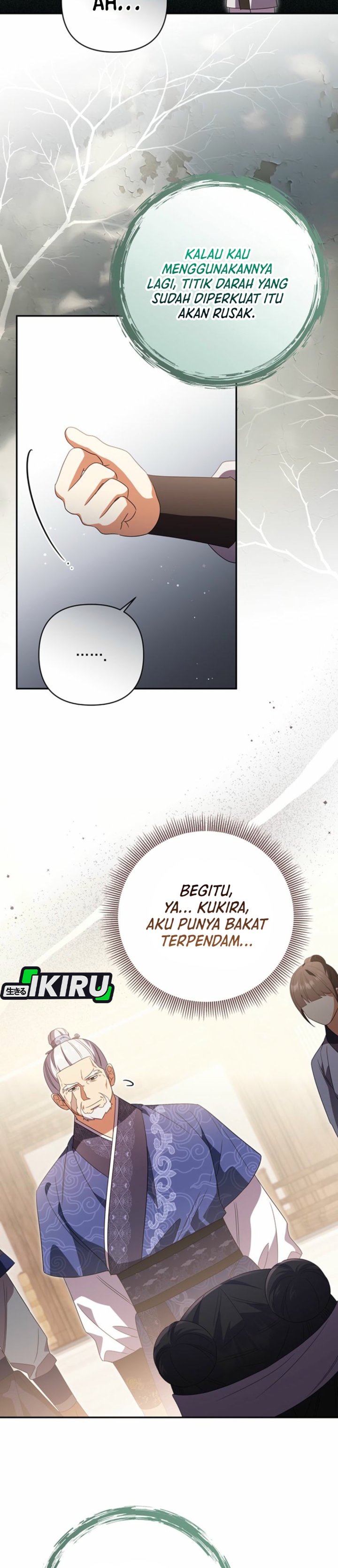 Baca A Baby Cat Who Commands the Dog Clan - Chapter 17 halaman 25