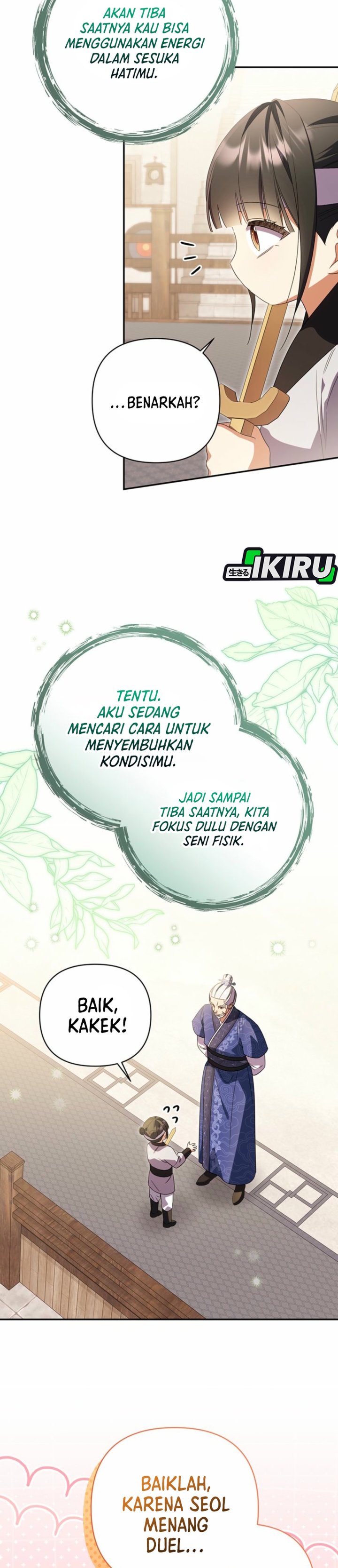 Baca A Baby Cat Who Commands the Dog Clan - Chapter 17 halaman 26