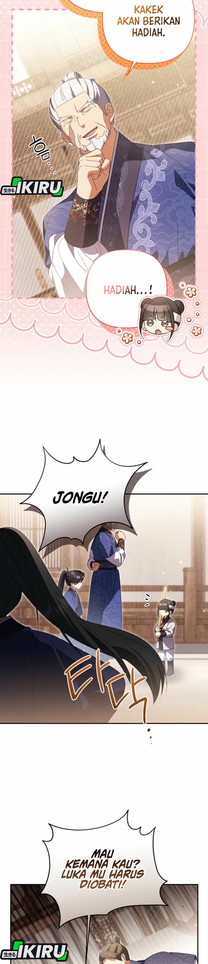 Baca A Baby Cat Who Commands the Dog Clan - Chapter 17 halaman 27