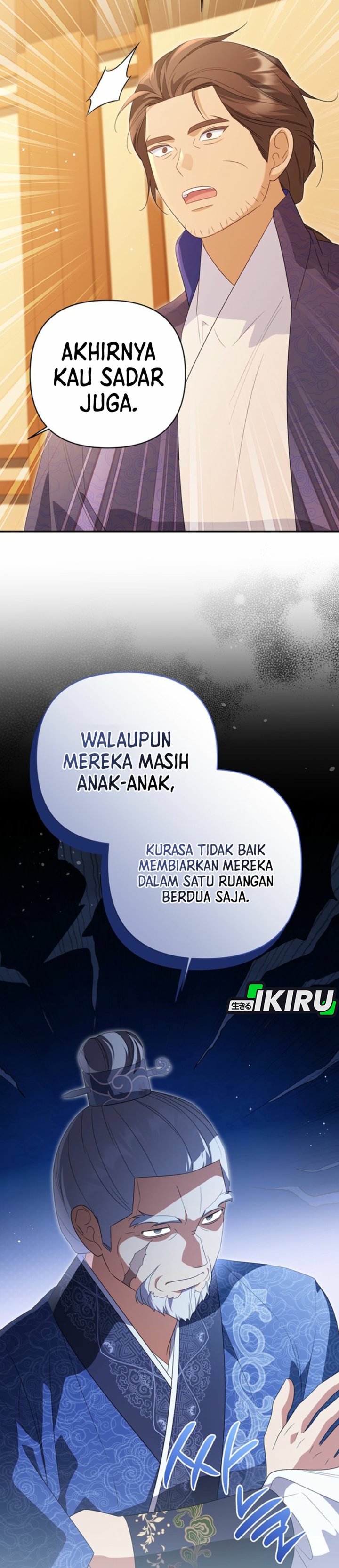 Baca A Baby Cat Who Commands the Dog Clan - Chapter 17 halaman 33