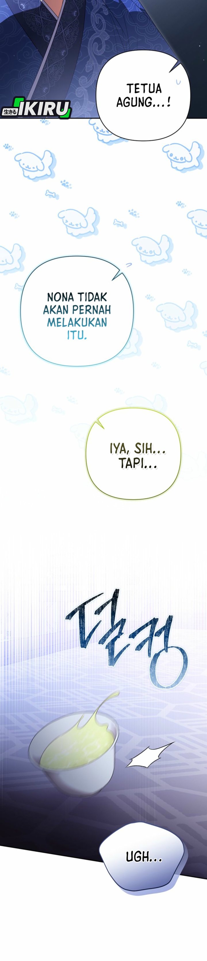 Baca A Baby Cat Who Commands the Dog Clan - Chapter 18 halaman 11