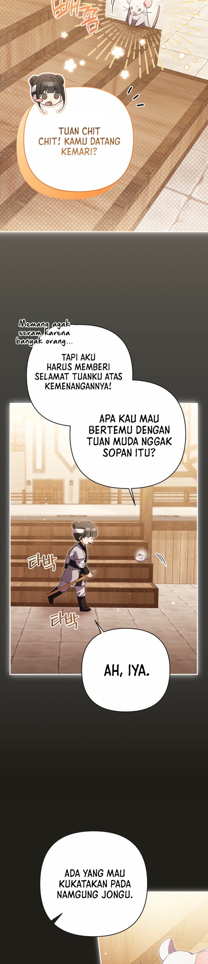 Baca A Baby Cat Who Commands the Dog Clan - Chapter 18 halaman 15
