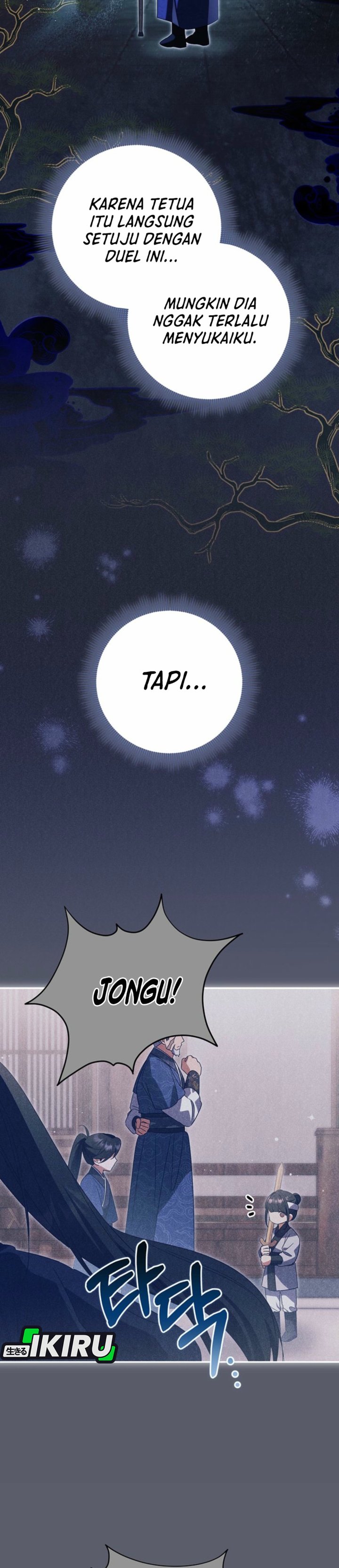 Baca A Baby Cat Who Commands the Dog Clan - Chapter 18 halaman 17