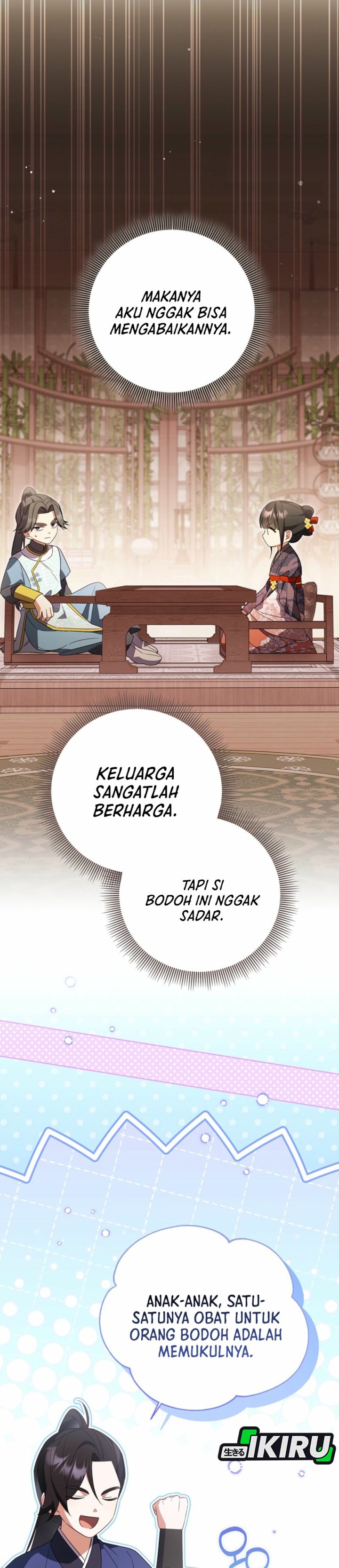 Baca A Baby Cat Who Commands the Dog Clan - Chapter 18 halaman 19