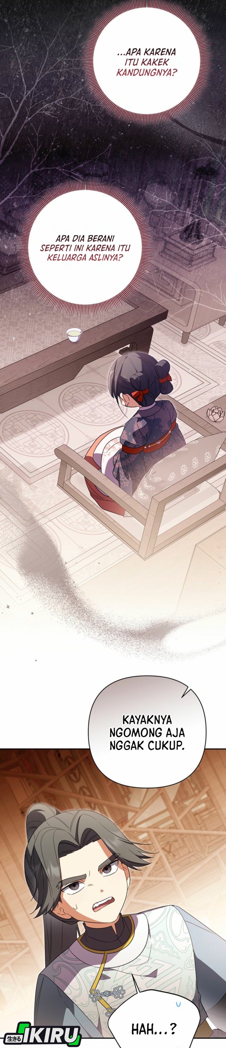 Baca A Baby Cat Who Commands the Dog Clan - Chapter 18 halaman 26