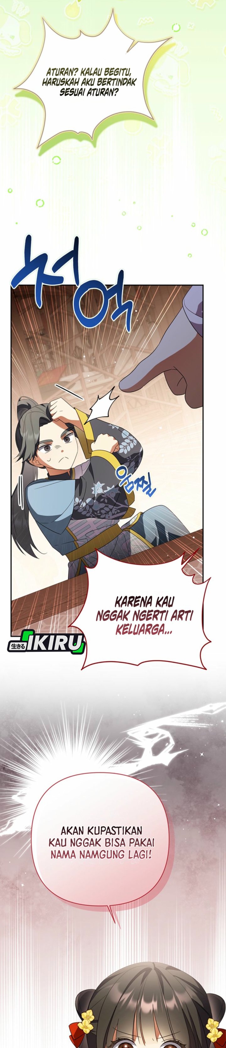 Baca A Baby Cat Who Commands the Dog Clan - Chapter 18 halaman 29