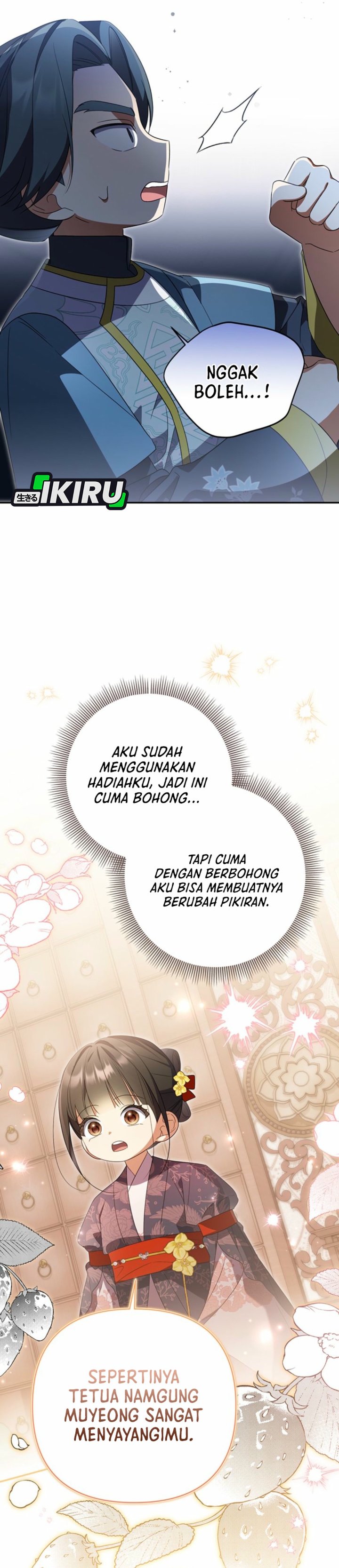 Baca A Baby Cat Who Commands the Dog Clan - Chapter 18 halaman 31