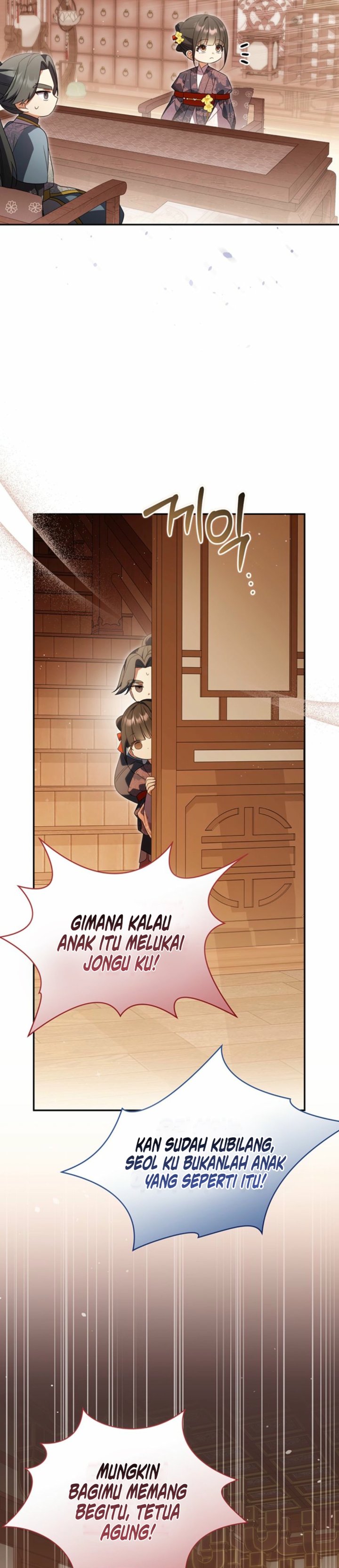Baca A Baby Cat Who Commands the Dog Clan - Chapter 18 halaman 34