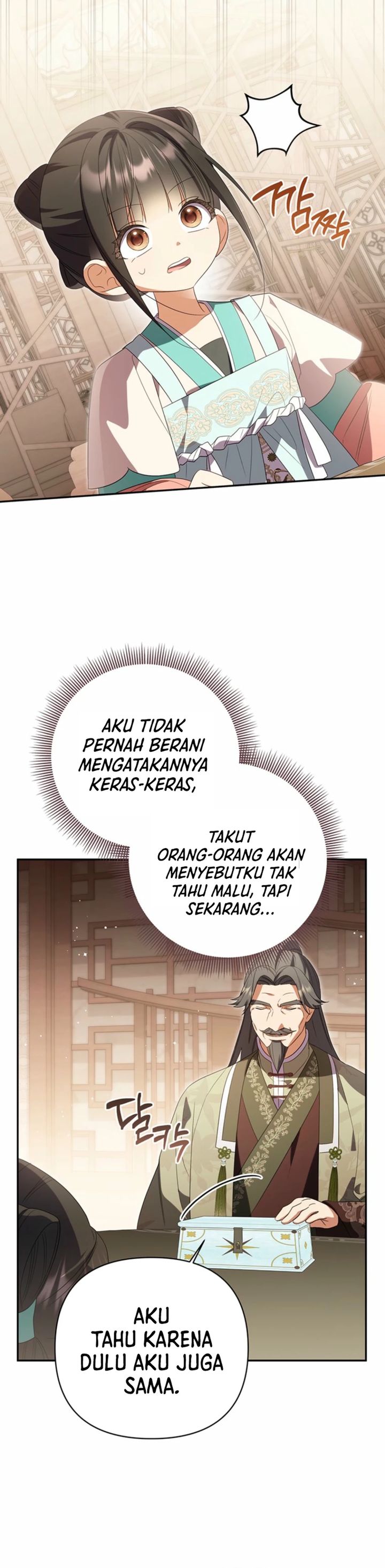 Baca A Baby Cat Who Commands the Dog Clan - Chapter 19 halaman 12