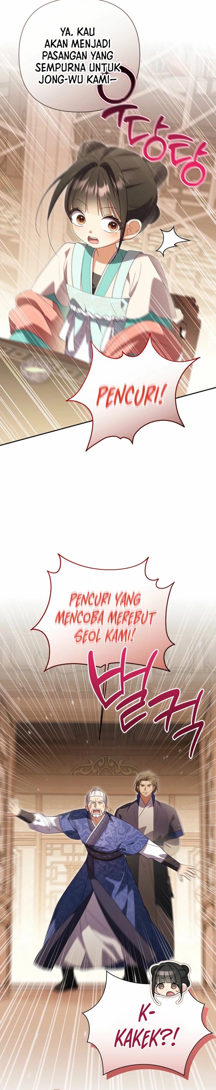 Baca A Baby Cat Who Commands the Dog Clan - Chapter 19 halaman 24