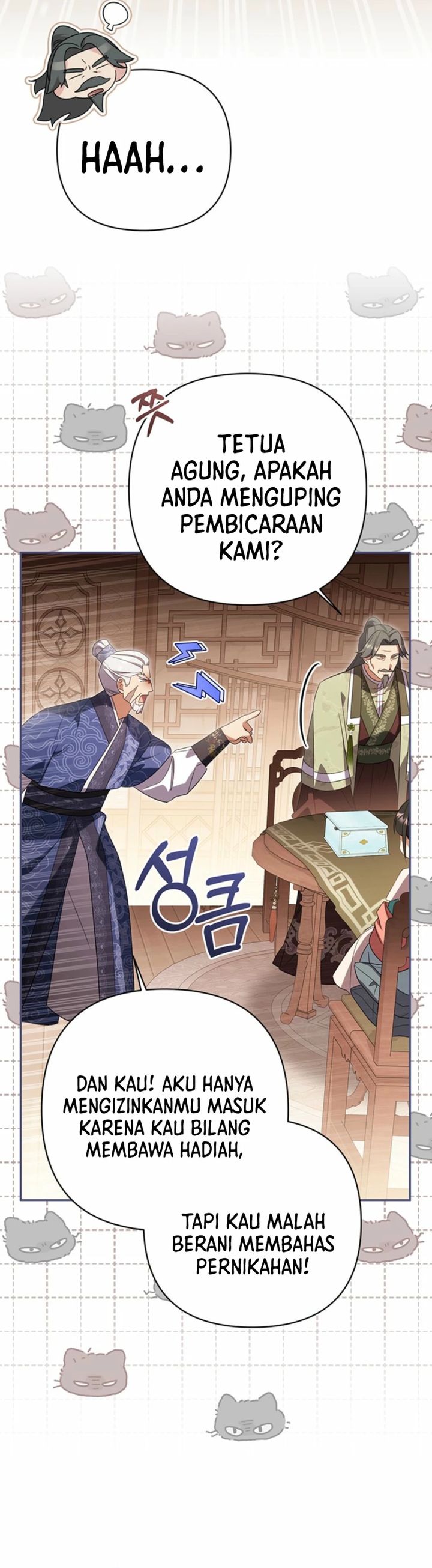 Baca A Baby Cat Who Commands the Dog Clan - Chapter 19 halaman 25