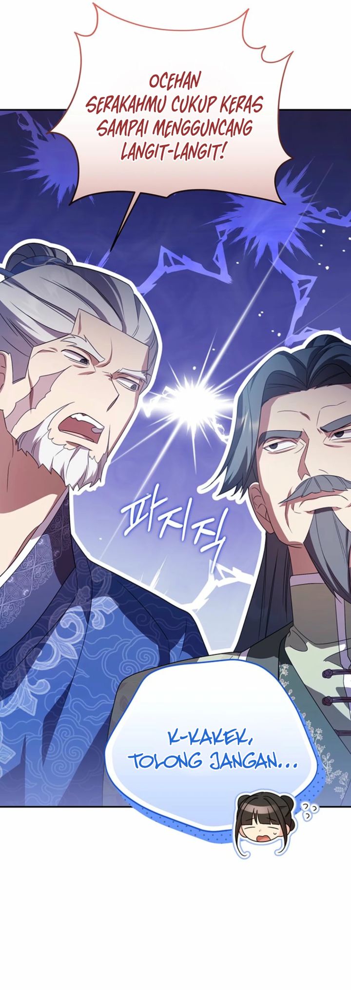 Baca A Baby Cat Who Commands the Dog Clan - Chapter 19 halaman 26