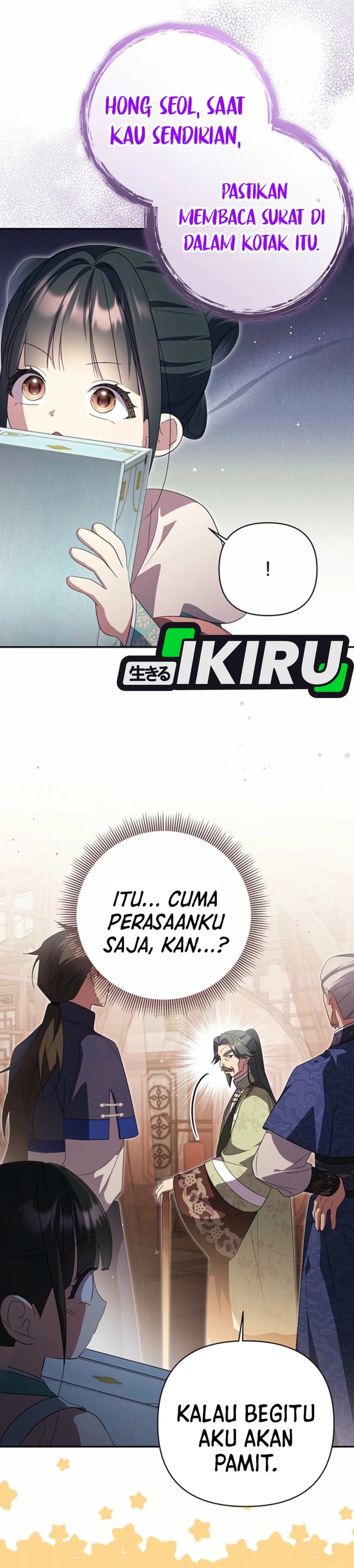 Baca A Baby Cat Who Commands the Dog Clan - Chapter 19 halaman 28