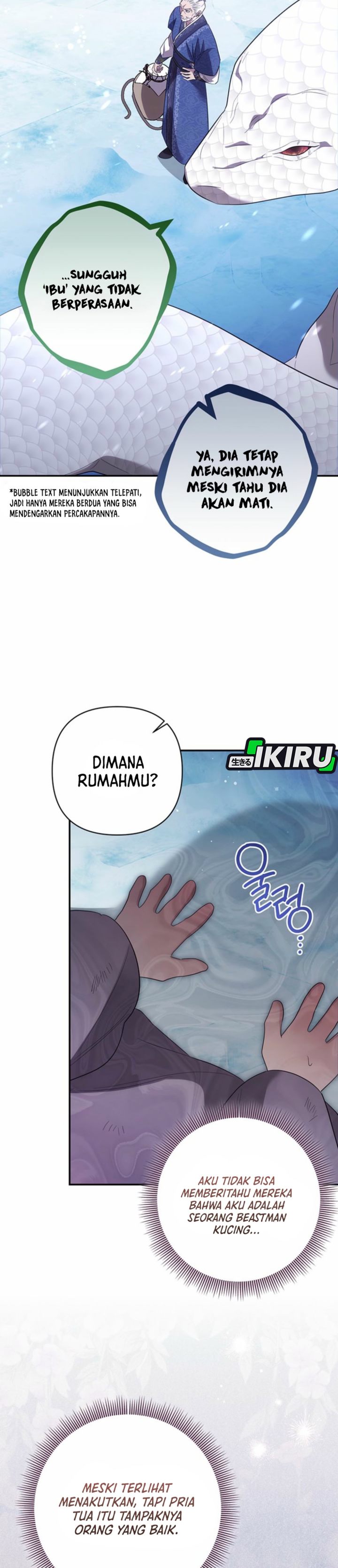 Baca A Baby Cat Who Commands the Dog Clan - Chapter 2 halaman 27