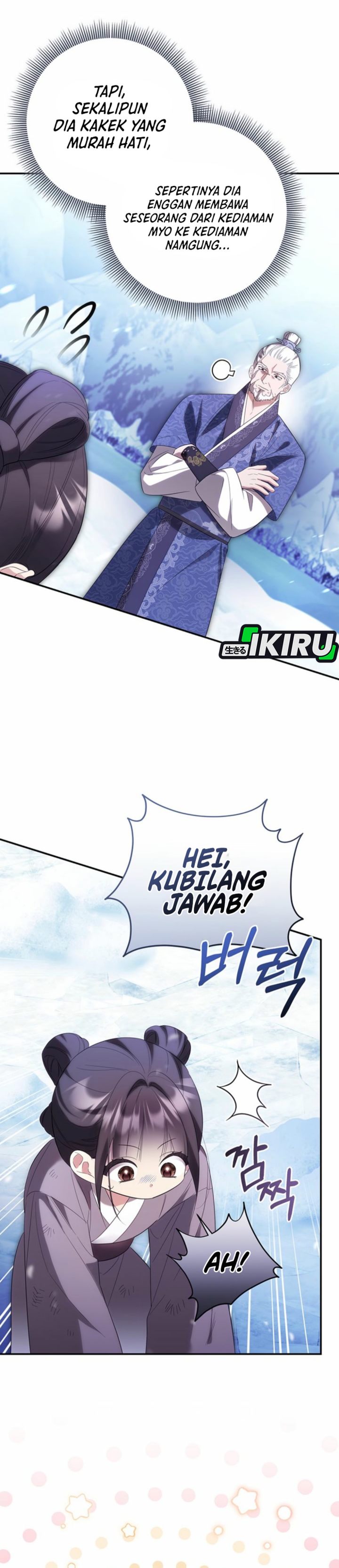 Baca A Baby Cat Who Commands the Dog Clan - Chapter 2 halaman 29