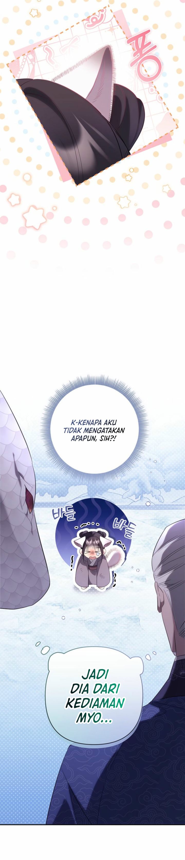 Baca A Baby Cat Who Commands the Dog Clan - Chapter 2 halaman 30