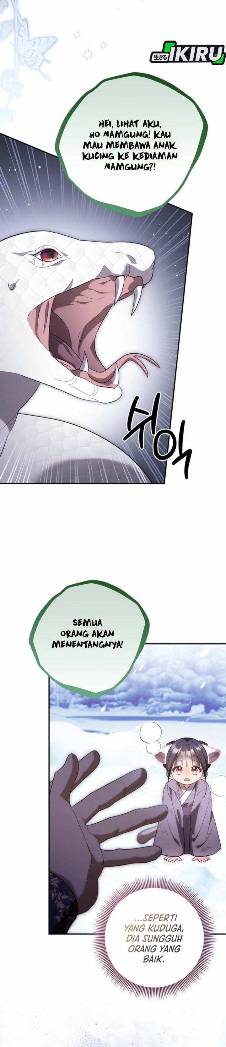 Baca A Baby Cat Who Commands the Dog Clan - Chapter 2 halaman 38