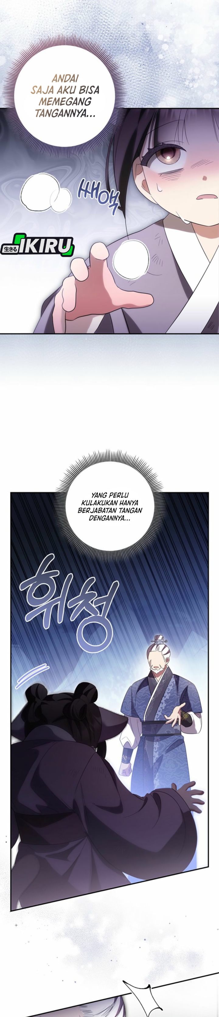 Baca A Baby Cat Who Commands the Dog Clan - Chapter 2 halaman 39