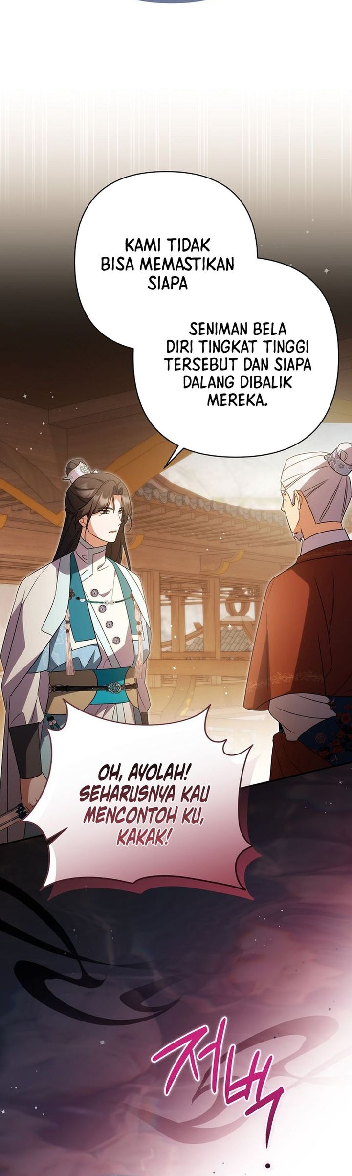 Baca A Baby Cat Who Commands the Dog Clan - Chapter 20 halaman 21