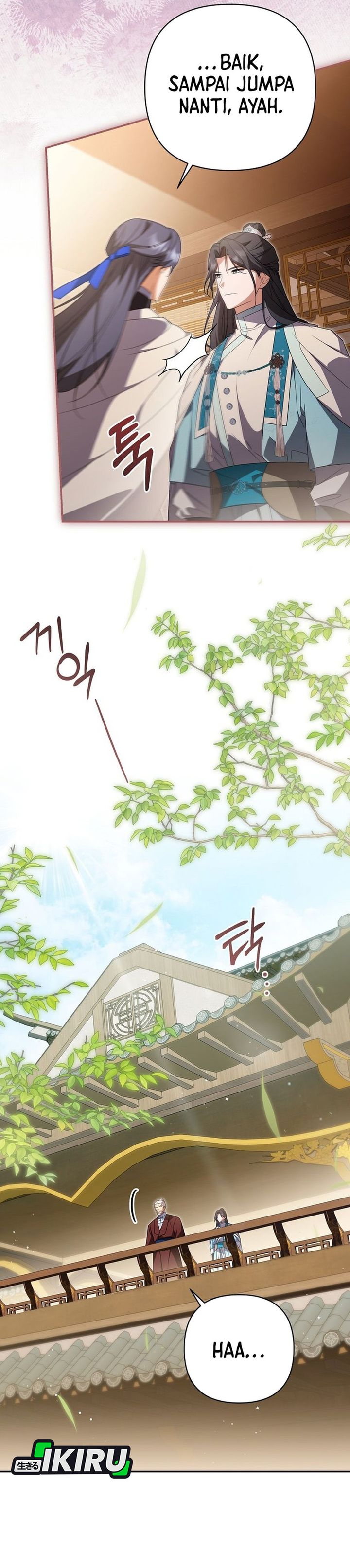 Baca A Baby Cat Who Commands the Dog Clan - Chapter 20 halaman 26