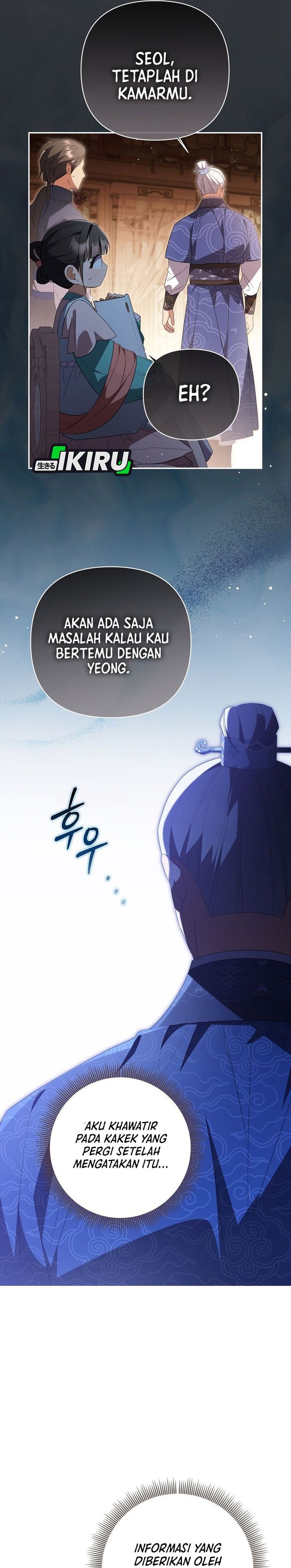Baca A Baby Cat Who Commands the Dog Clan - Chapter 20 halaman 3