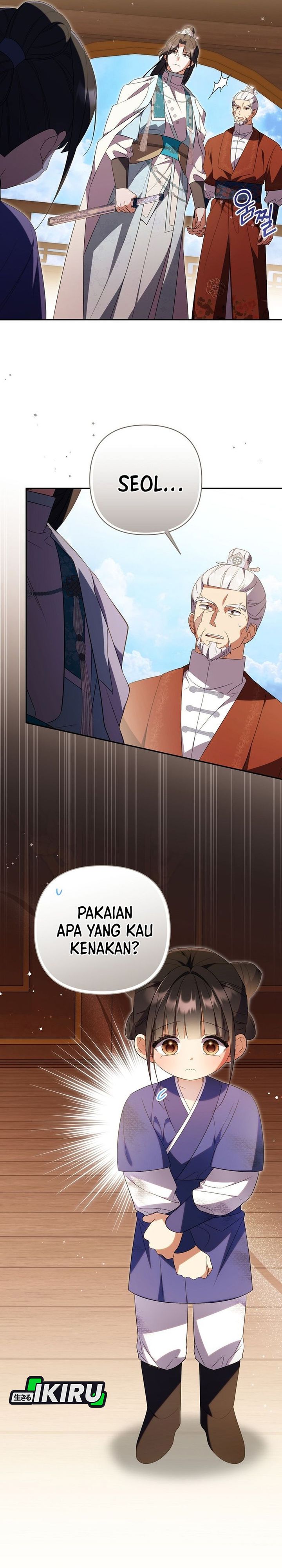 Baca A Baby Cat Who Commands the Dog Clan - Chapter 20 halaman 33
