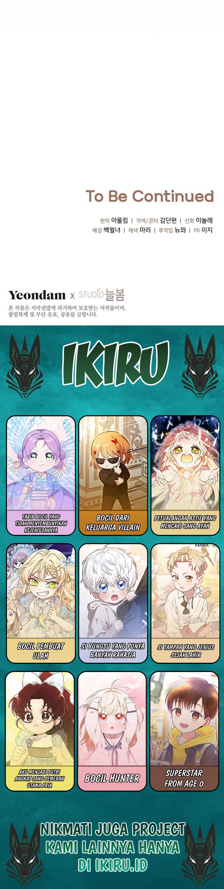 Baca A Baby Cat Who Commands the Dog Clan - Chapter 20 halaman 34
