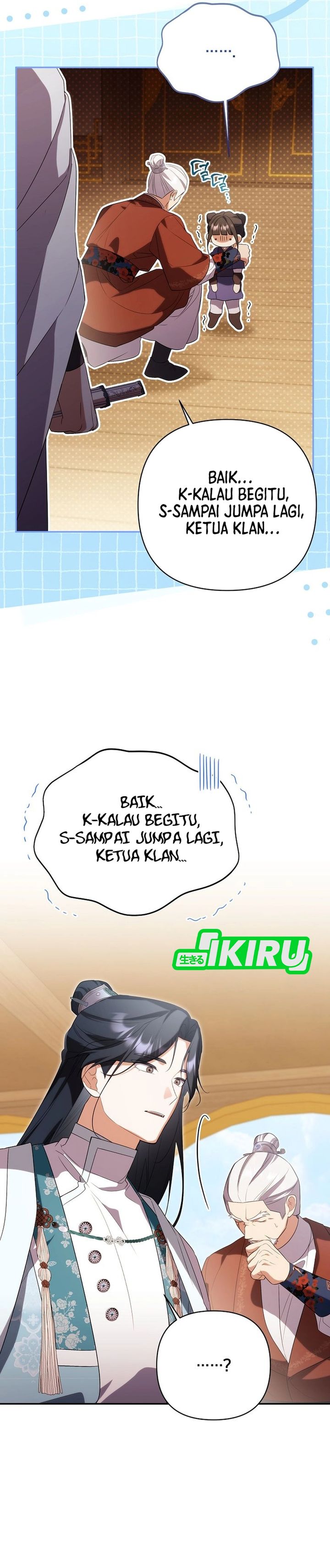 Baca A Baby Cat Who Commands the Dog Clan - Chapter 21 halaman 11