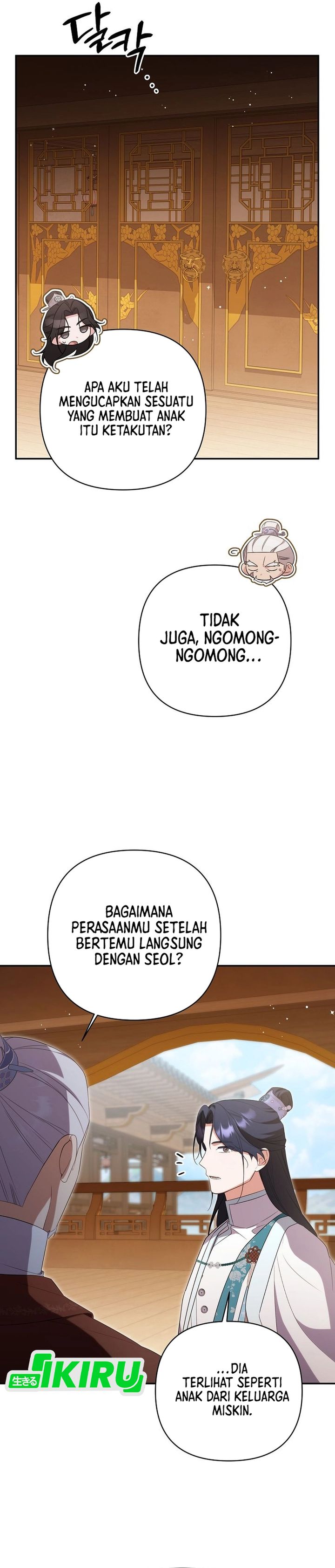 Baca A Baby Cat Who Commands the Dog Clan - Chapter 21 halaman 12