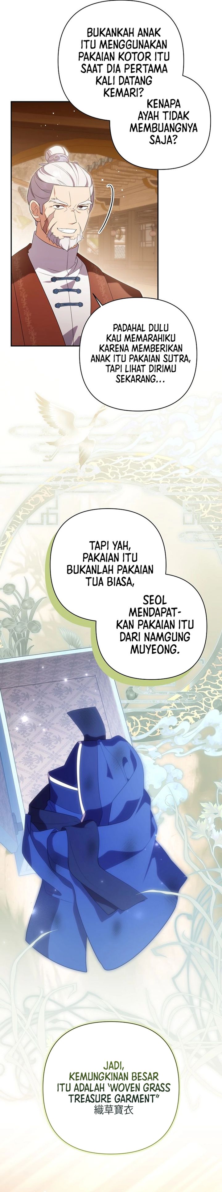 Baca A Baby Cat Who Commands the Dog Clan - Chapter 21 halaman 13