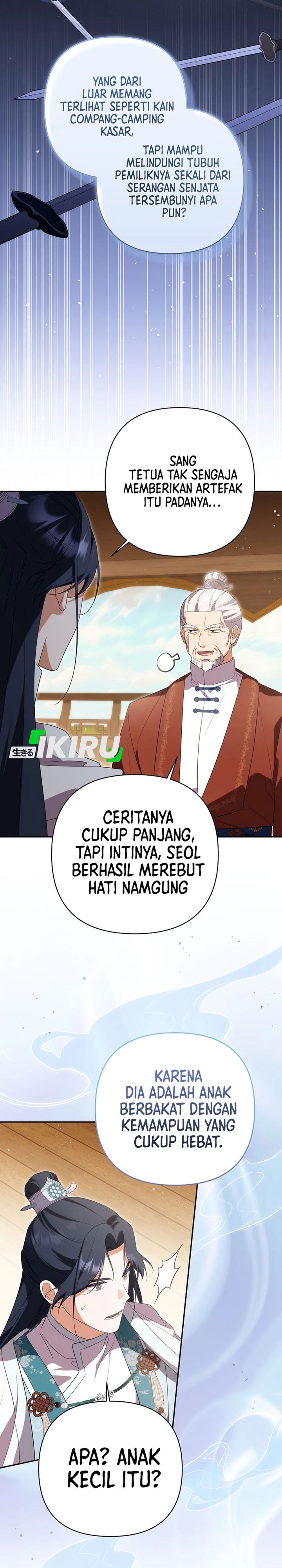 Baca A Baby Cat Who Commands the Dog Clan - Chapter 21 halaman 15