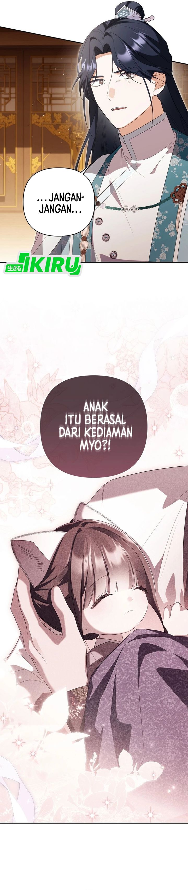 Baca A Baby Cat Who Commands the Dog Clan - Chapter 21 halaman 17