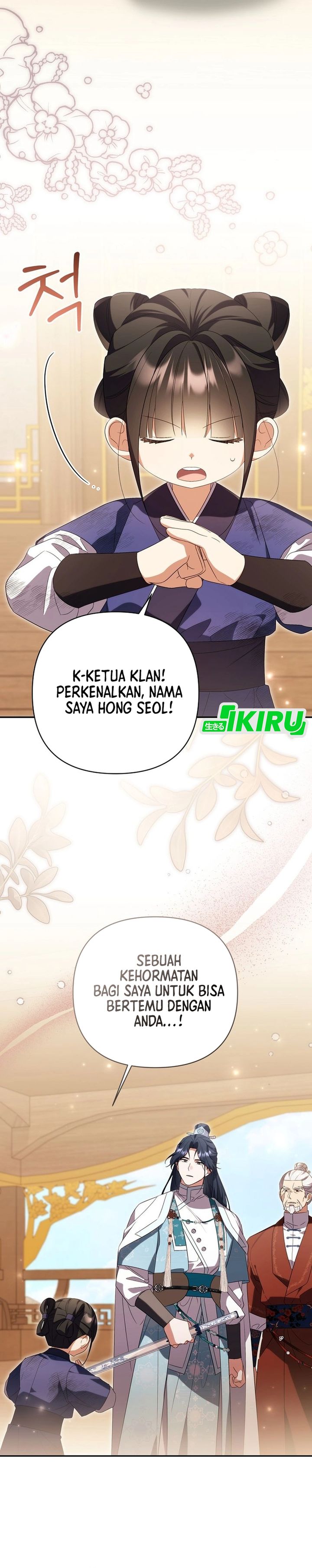 Baca A Baby Cat Who Commands the Dog Clan - Chapter 21 halaman 2
