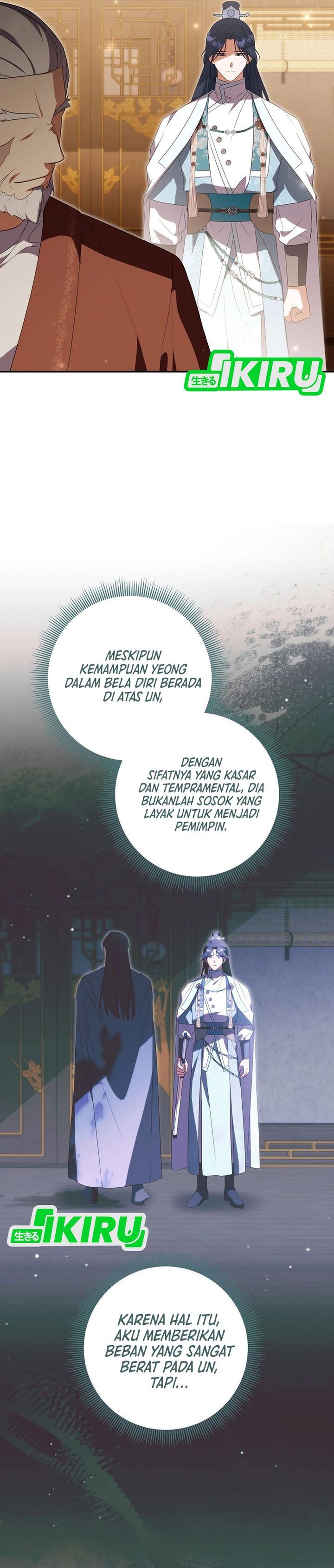 Baca A Baby Cat Who Commands the Dog Clan - Chapter 21 halaman 22