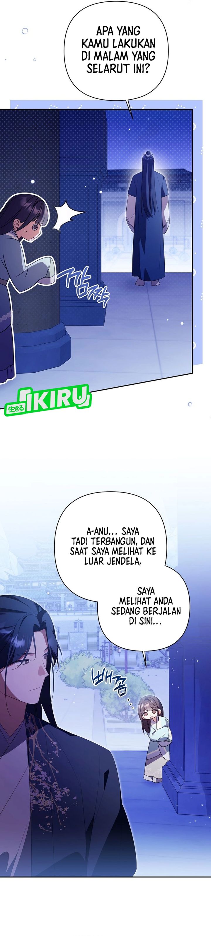 Baca A Baby Cat Who Commands the Dog Clan - Chapter 21 halaman 27