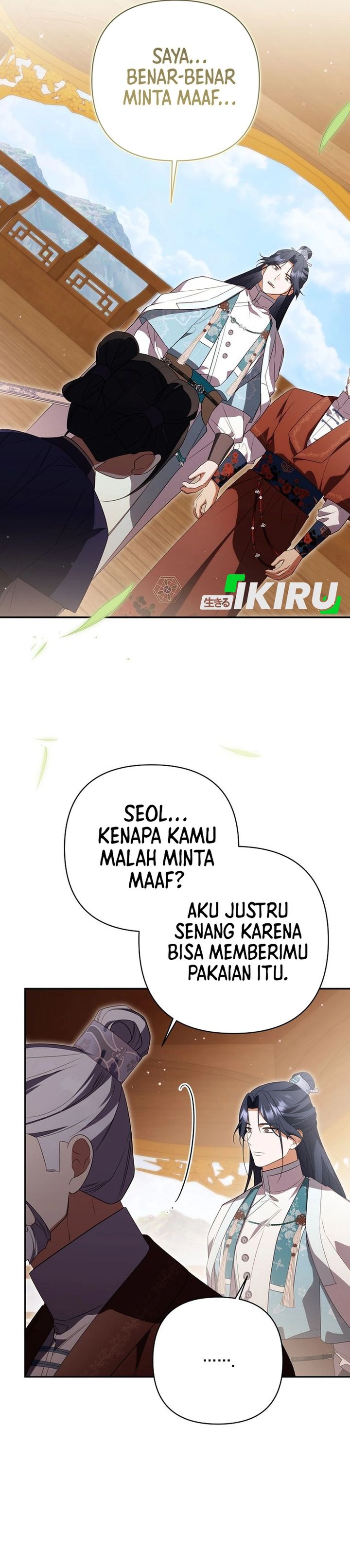 Baca A Baby Cat Who Commands the Dog Clan - Chapter 21 halaman 6