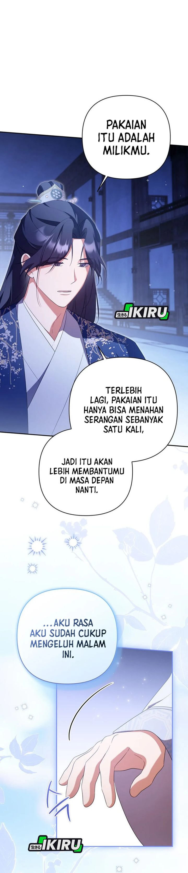 Baca A Baby Cat Who Commands the Dog Clan - Chapter 22 halaman 11