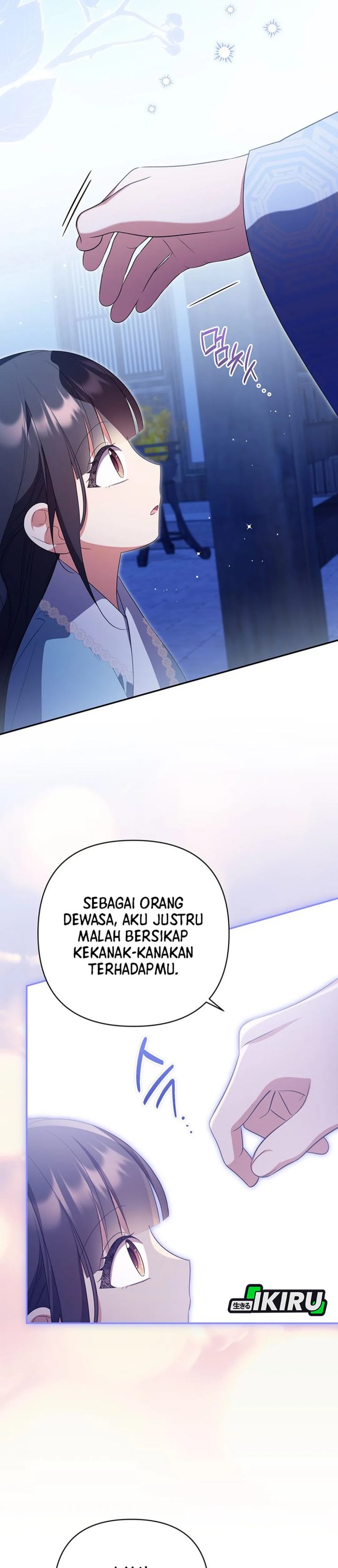 Baca A Baby Cat Who Commands the Dog Clan - Chapter 22 halaman 12