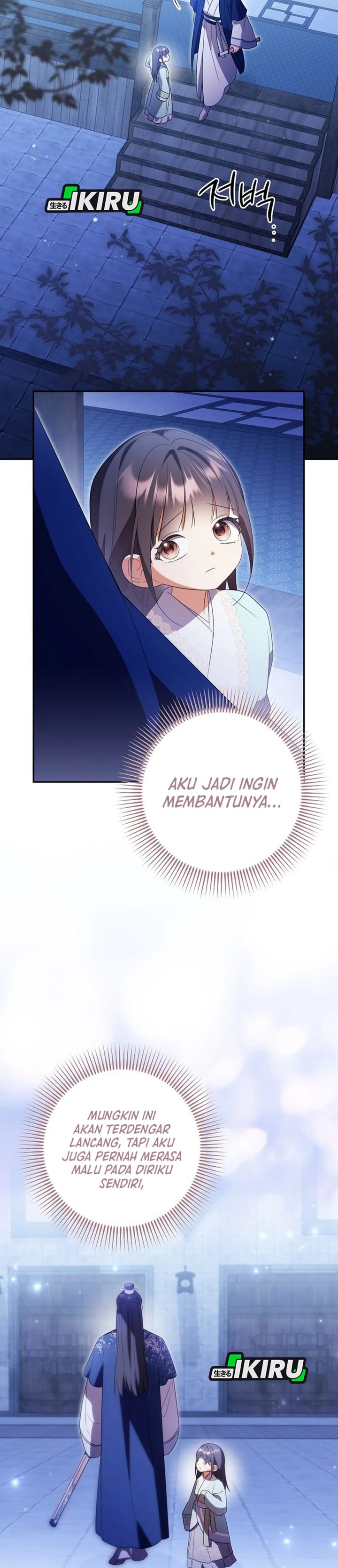 Baca A Baby Cat Who Commands the Dog Clan - Chapter 22 halaman 15