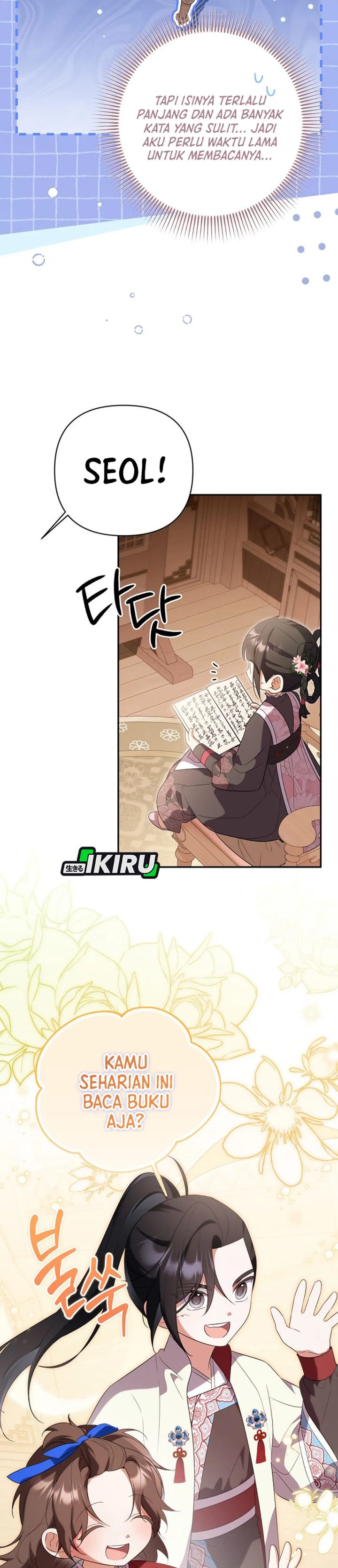 Baca A Baby Cat Who Commands the Dog Clan - Chapter 22 halaman 20